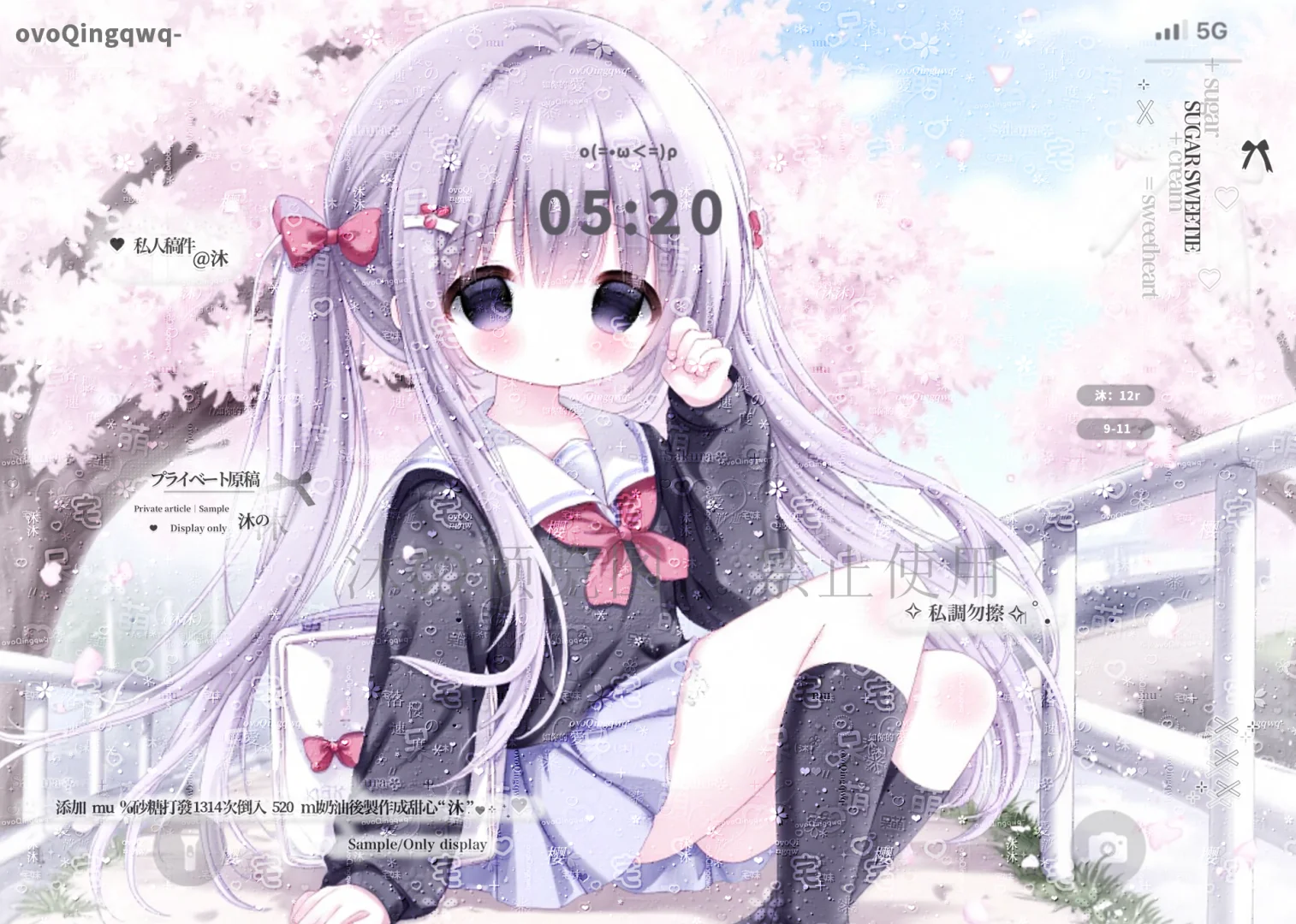 少女平板壁纸
