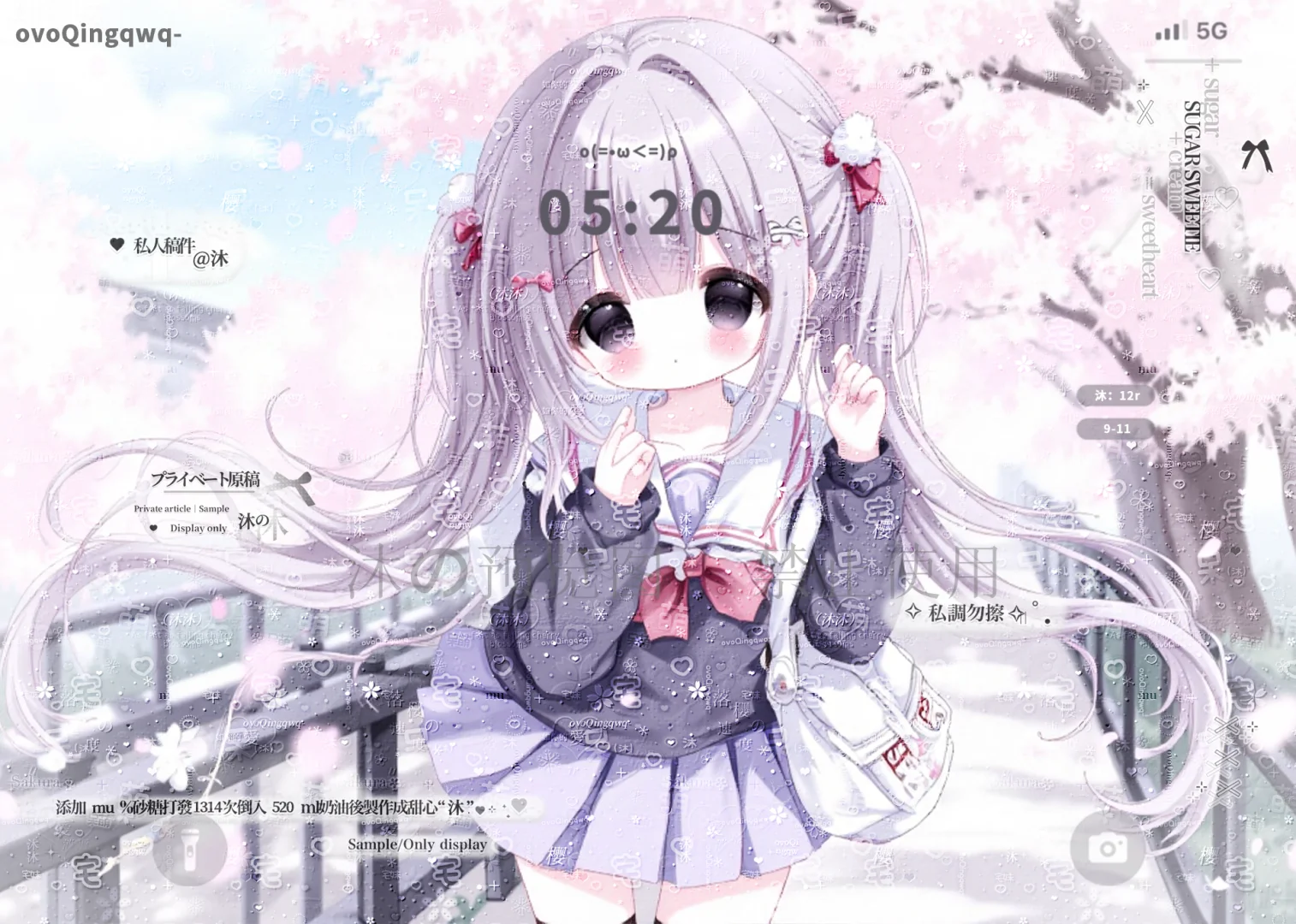 少女平板壁纸