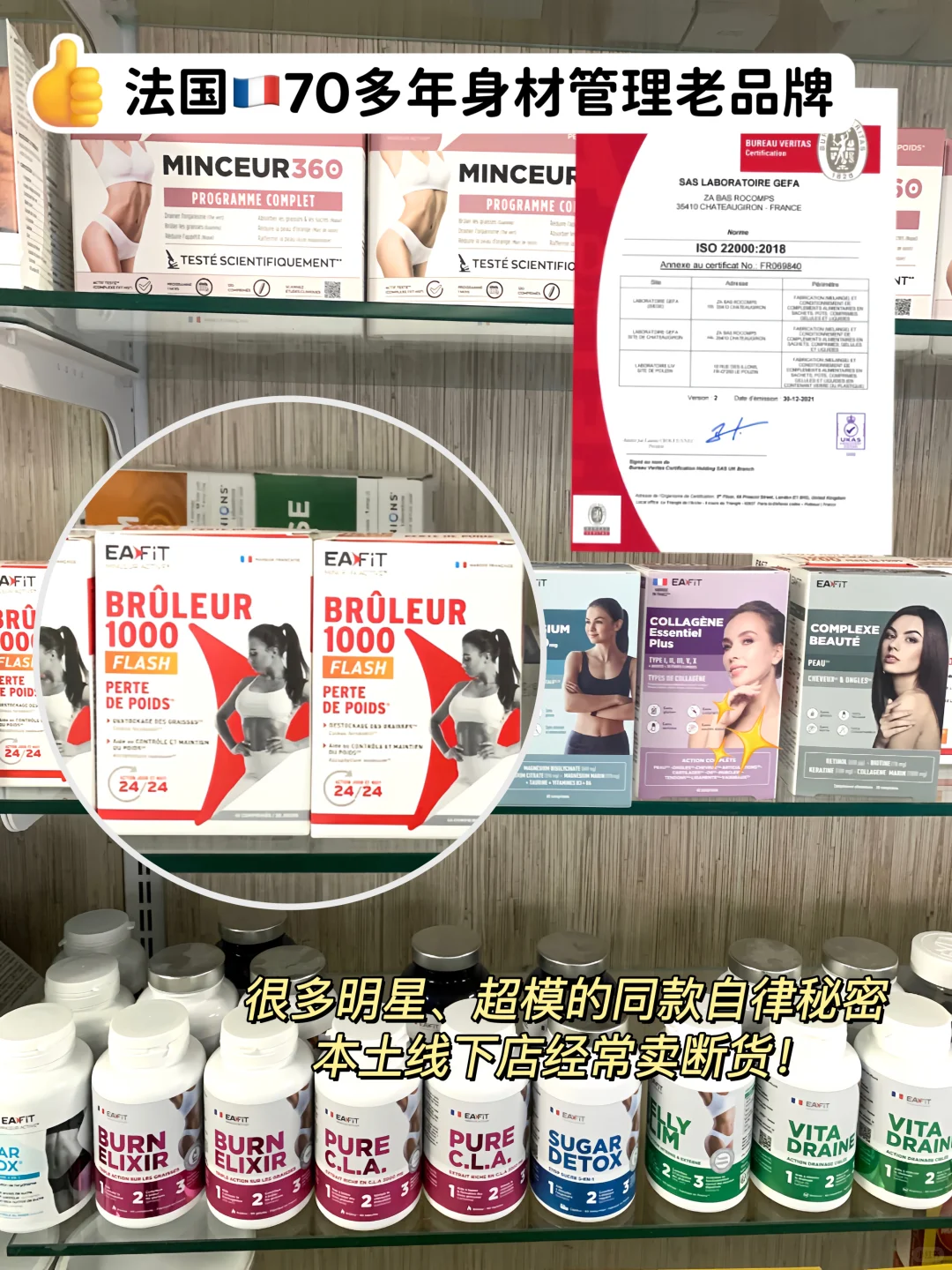 1 杯奶茶≈4 碗米饭？食物热量真相大公开