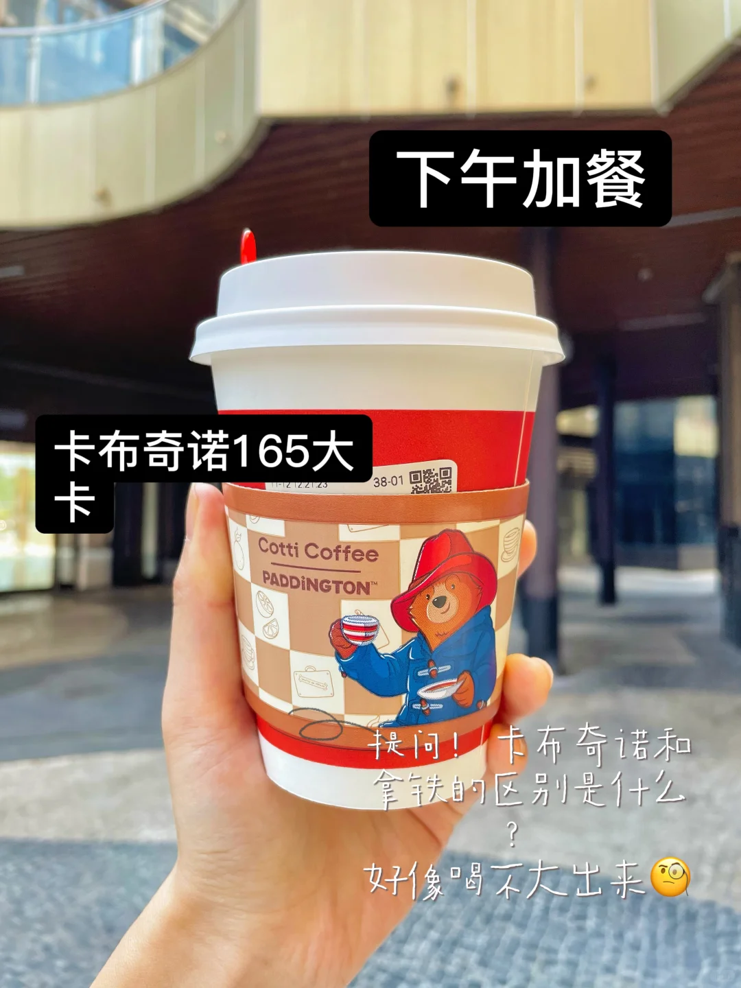已瘦20斤丨🍳我只相信热量缺口丨1200大卡