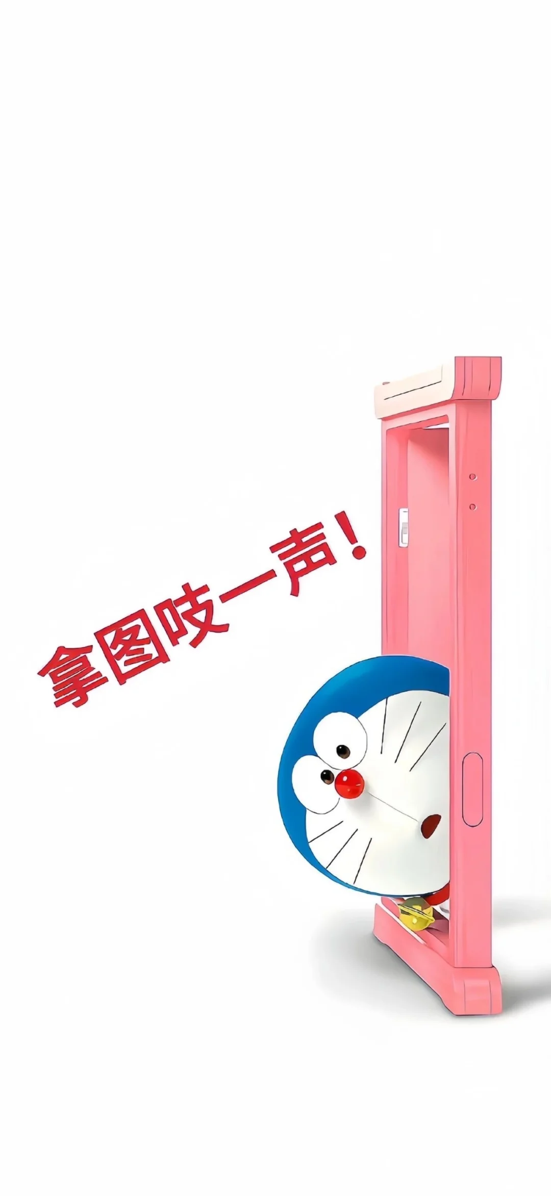 𝐒𝐡𝐚𝐫𝐞｜精美绝伦的锁屏壁纸