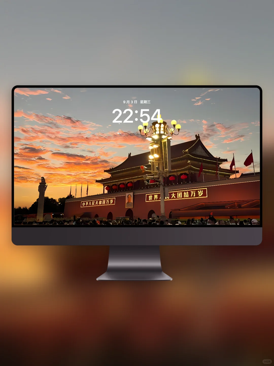 天安门壁纸，祖国繁荣昌盛