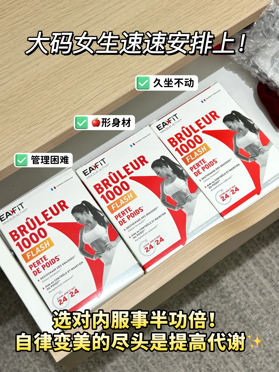 1 杯奶茶≈4 碗米饭？食物热量真相大公开