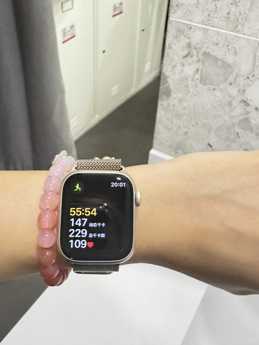 🙋‍♀️减肥博主：报告今天消耗1200千卡