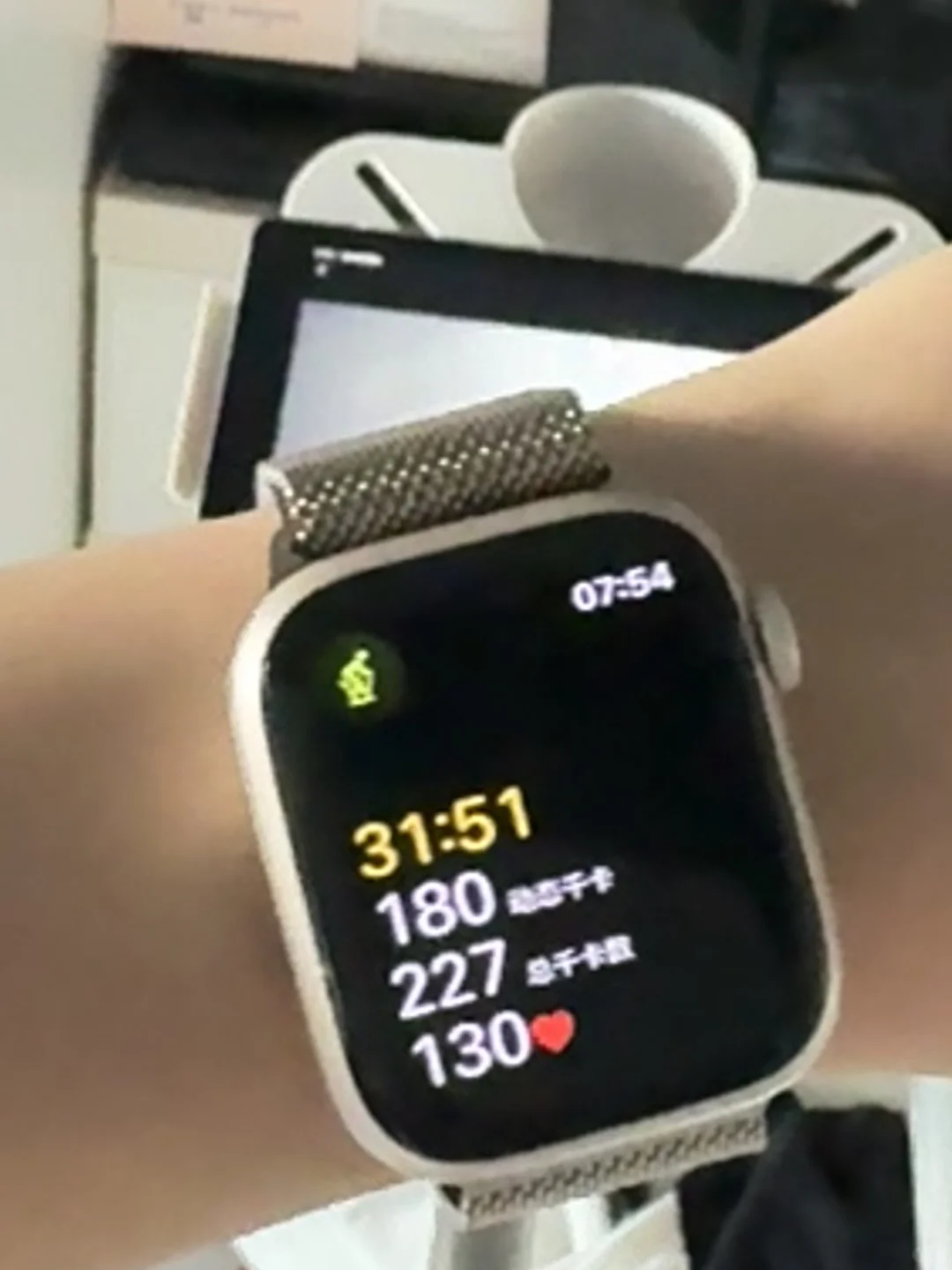 🙋‍♀️减肥博主：报告今天消耗1200千卡