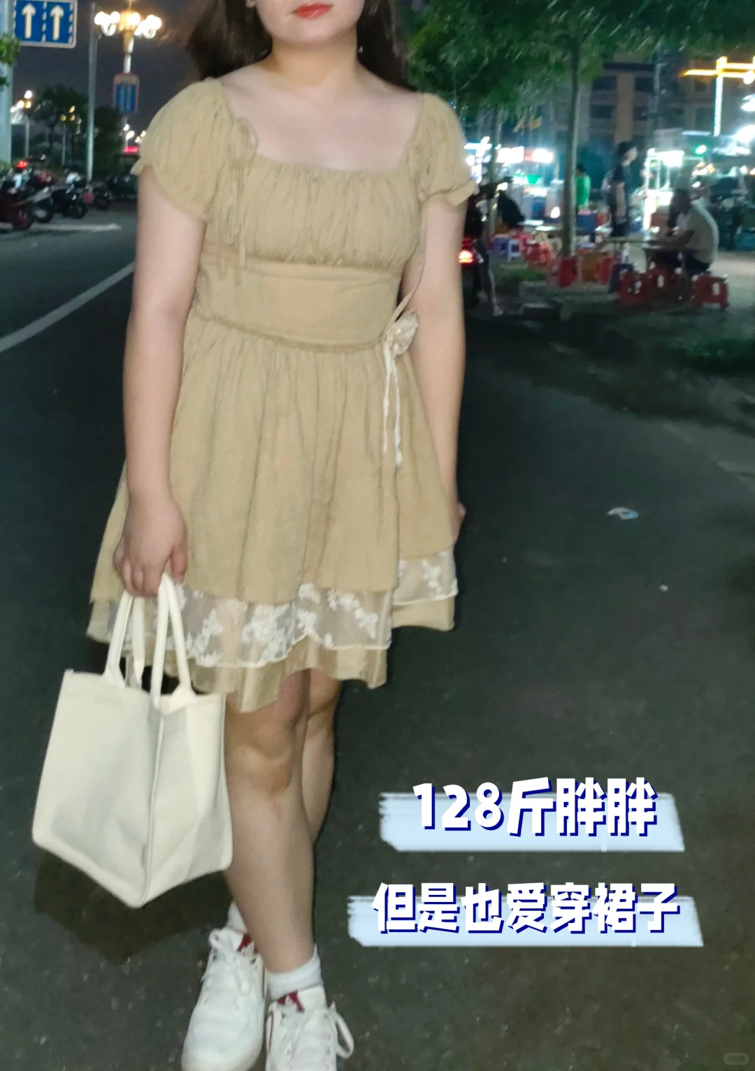 关于暴瘦30斤你必须要了解的！！！
