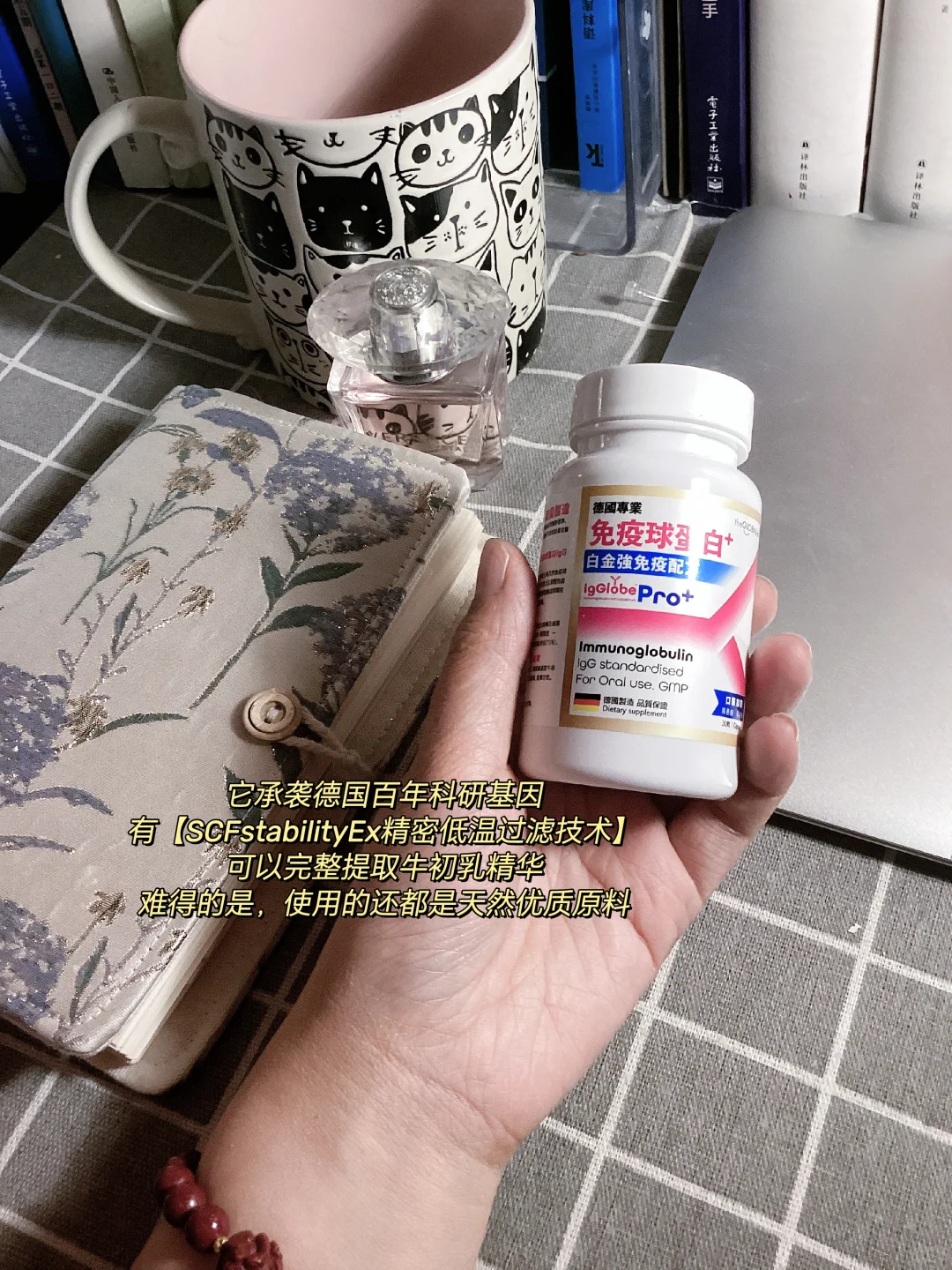 30岁女博感悟：千万别羡慕别人的生活！！！