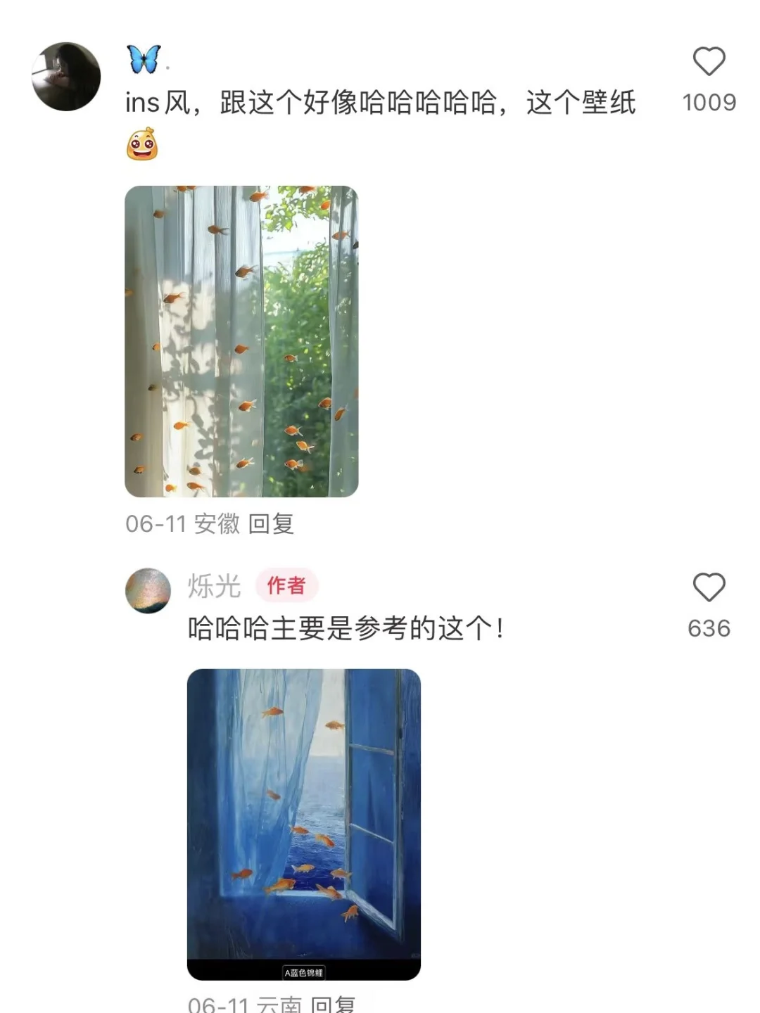 最近很火的金鱼窗帘灵感来源是我，没问题吧？