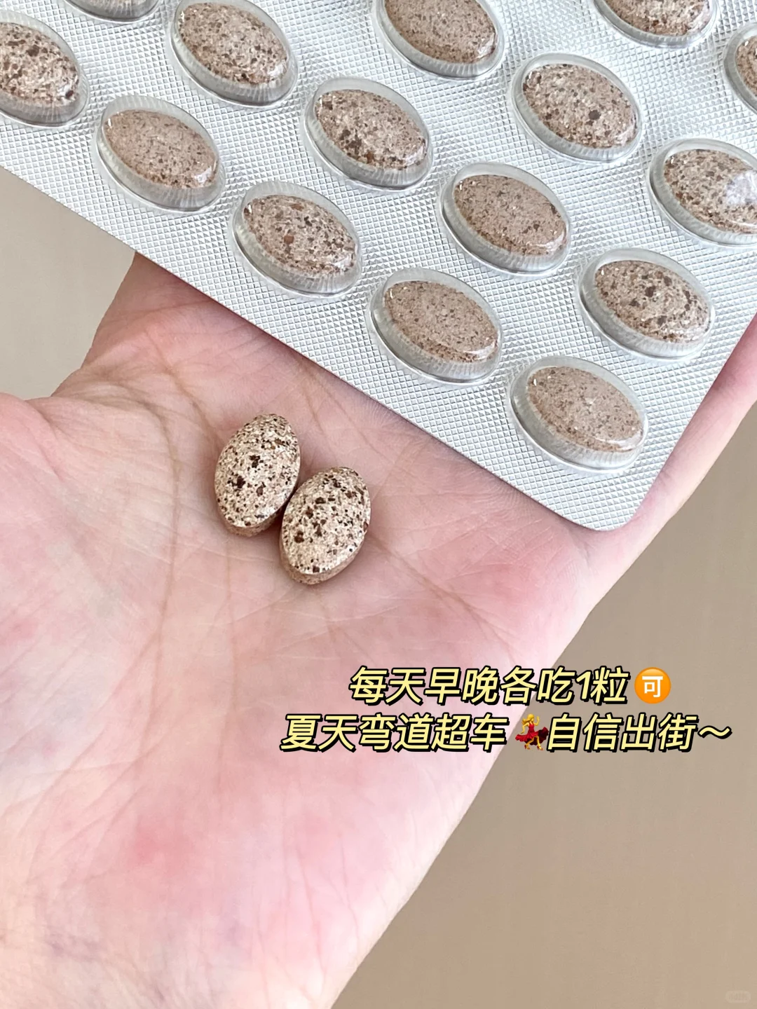 如何用手估算食物热量❓一篇看懂✅
