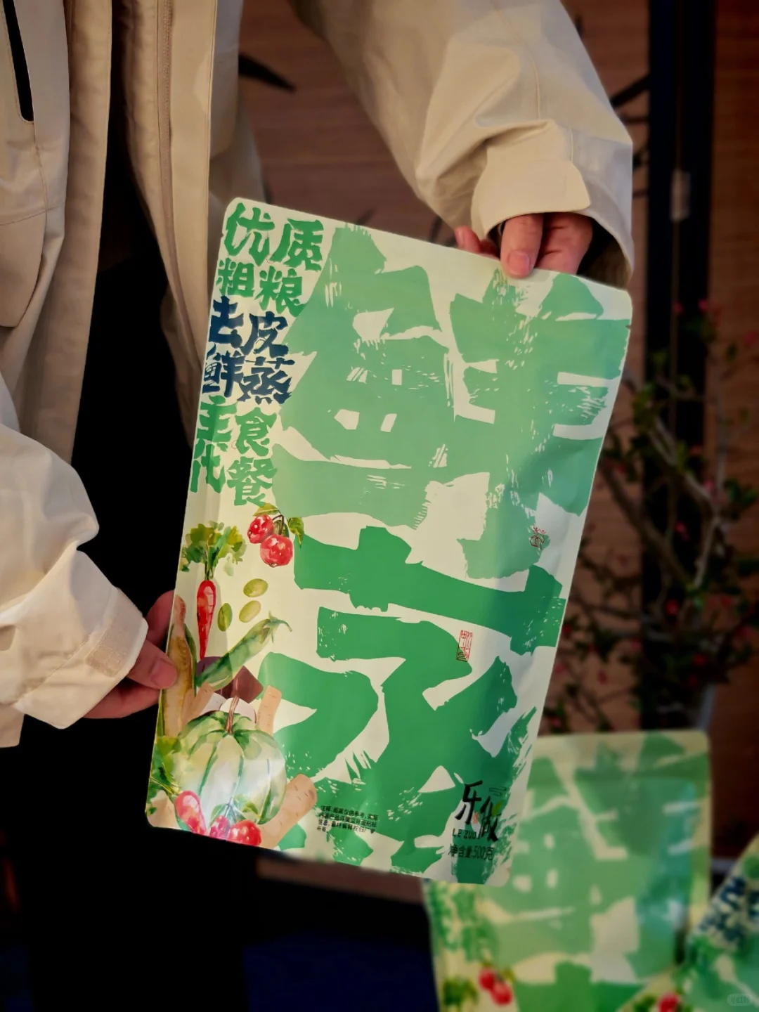 减脂期！靠它我一天稳造500大卡热量缺口！