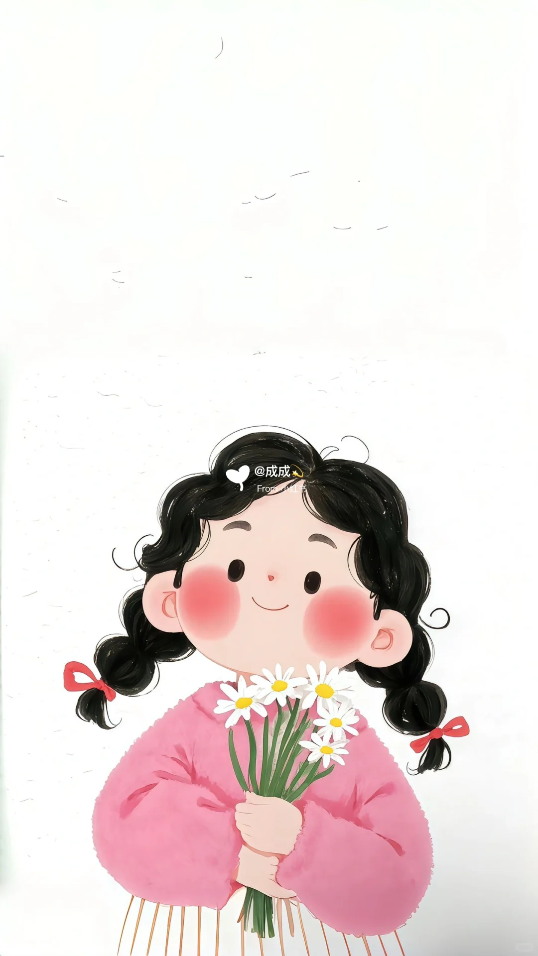 今日壁纸｜快乐🎉