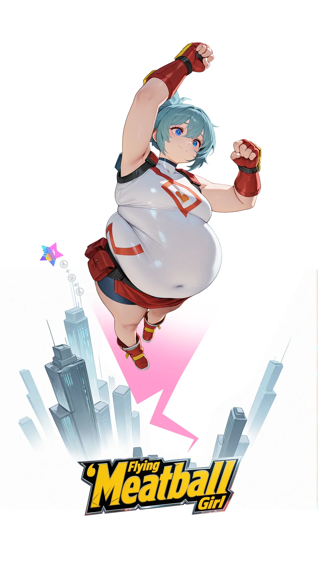 角色创意_飞天肉弹女🥩