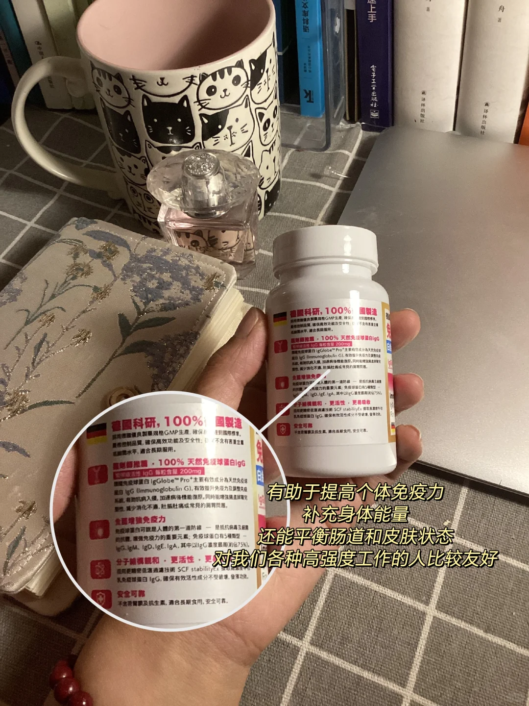 30岁女博感悟：千万别羡慕别人的生活！！！