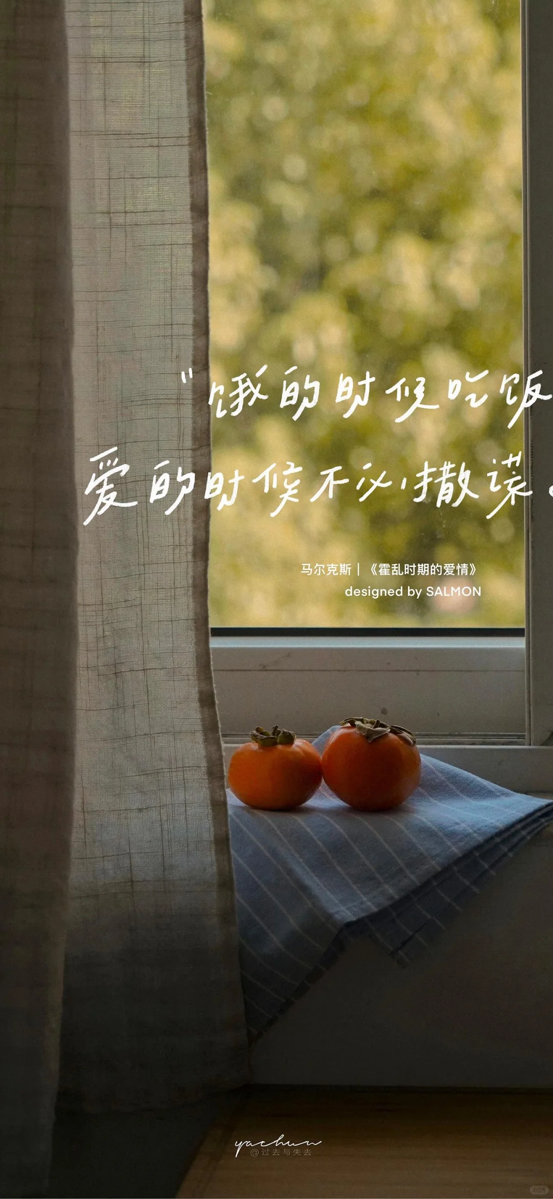 人生绝美壁纸/最新壁纸