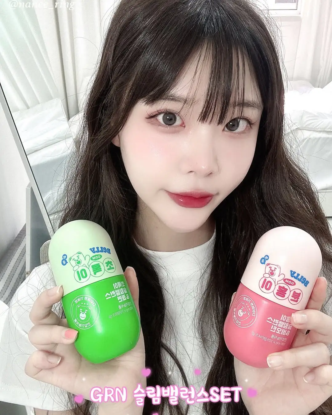 有这2瓶! 韩女胡吃海喝不在怕的