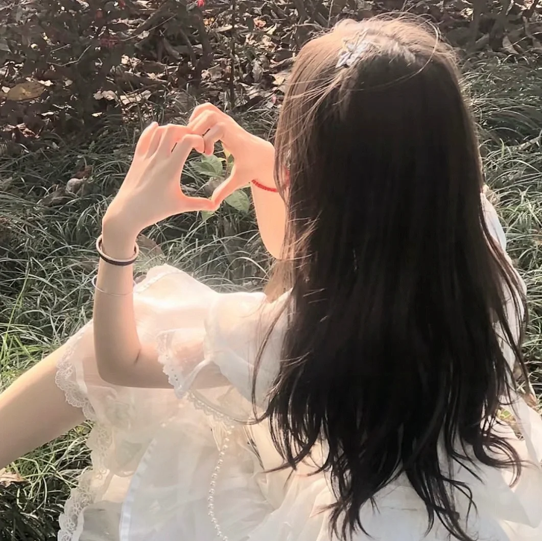 唯美女头来啦！拿图吱一声