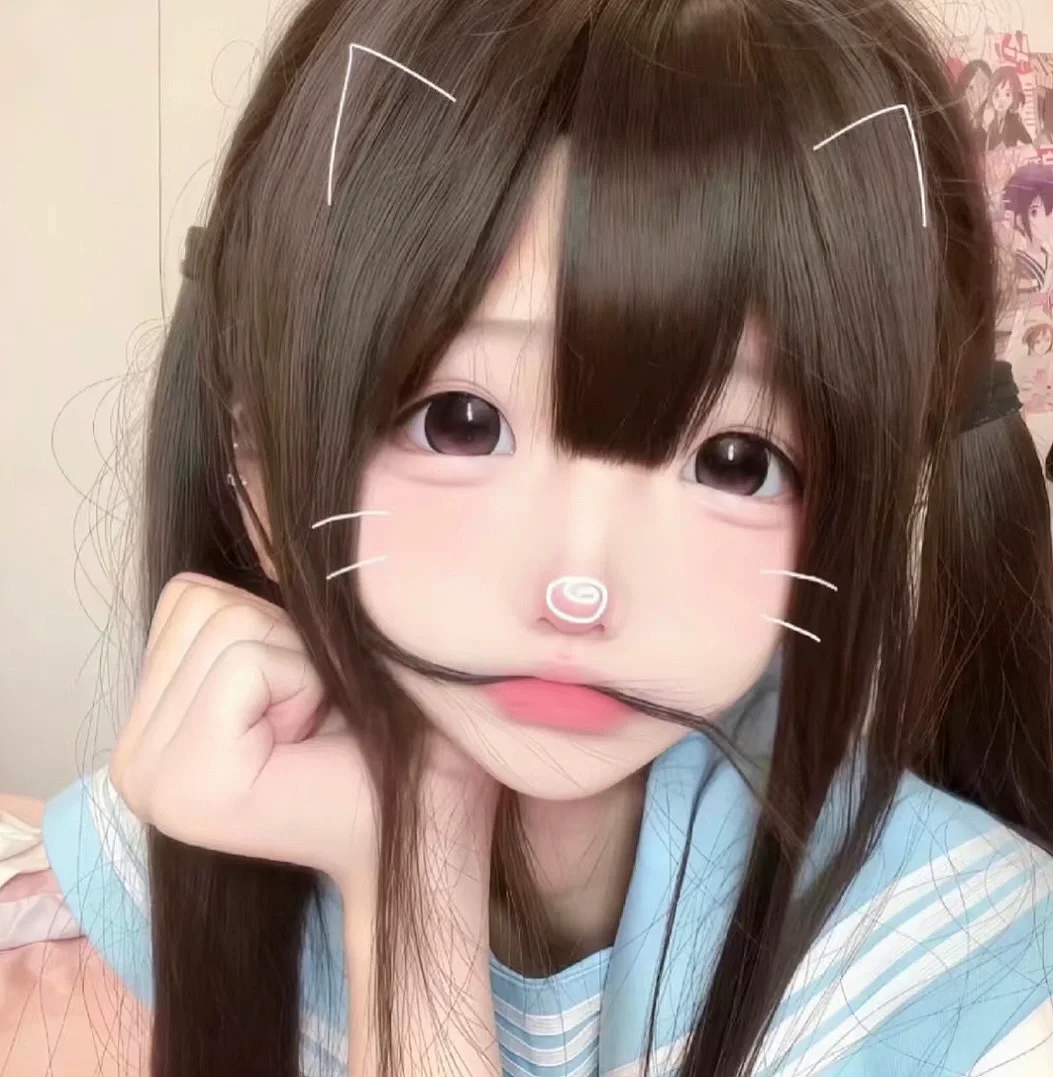 唯美女头来啦！拿图吱一声