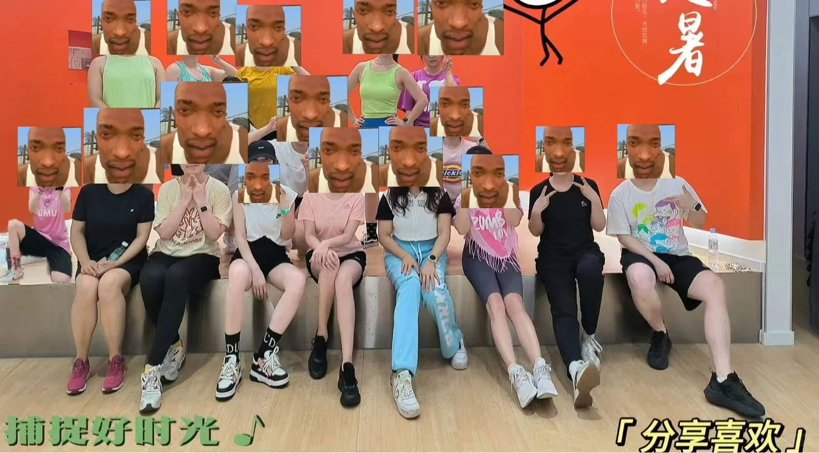 怎么老是有人质疑我的皮肤，老娘白着呢