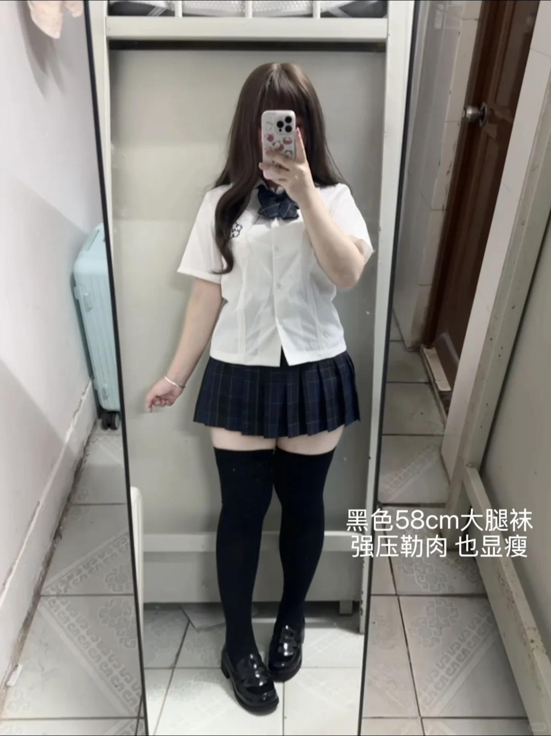 158/124 微胖不同长度袜子分享🫶🏻