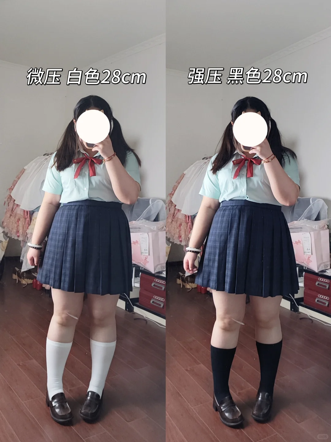 156/160斤 大码jk不同长度腿袜分享
