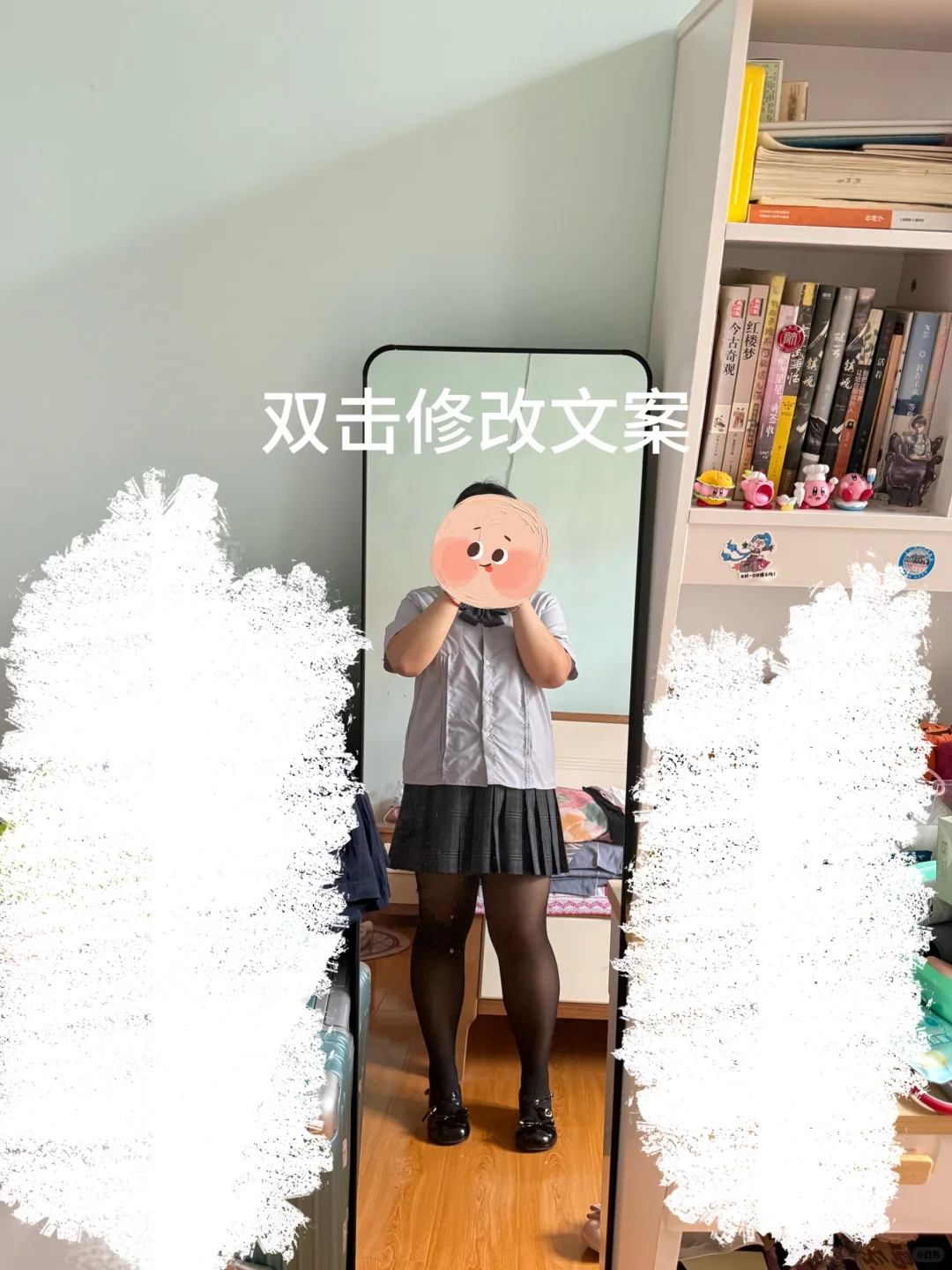 嘿嘿，晒黑了也看不出来了！