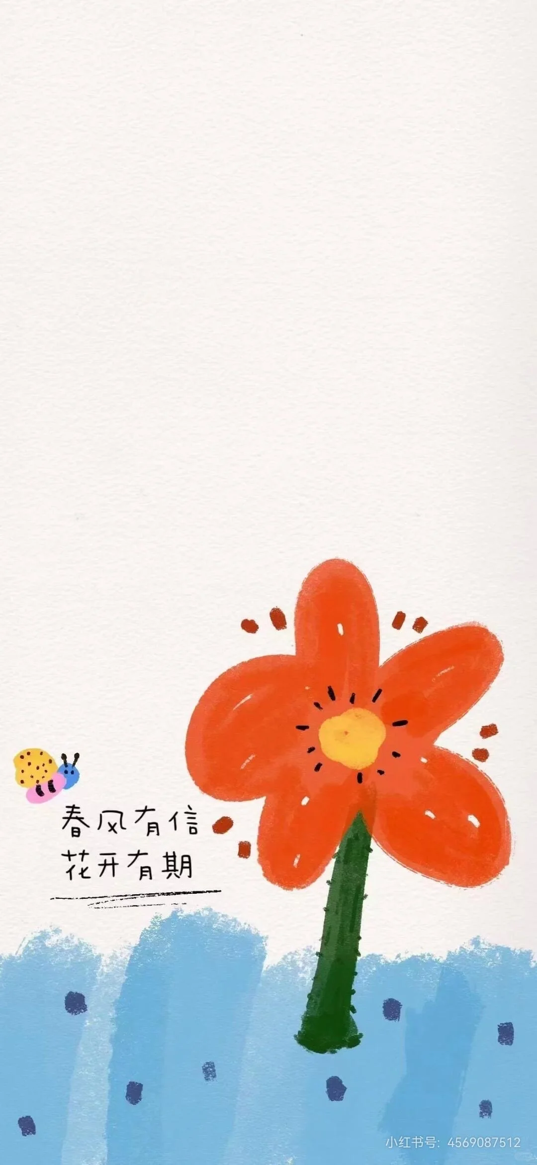 人生不过葱姜蒜 不行就蒜啦！