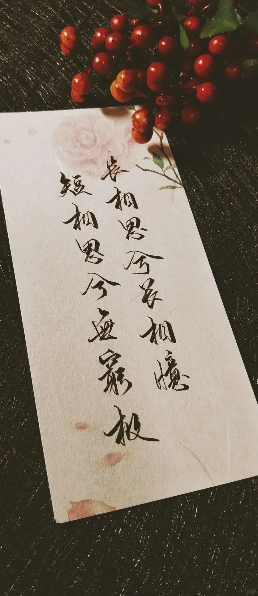 电量剩0.1％也要换的壁紙➪第①期ﾉ📲