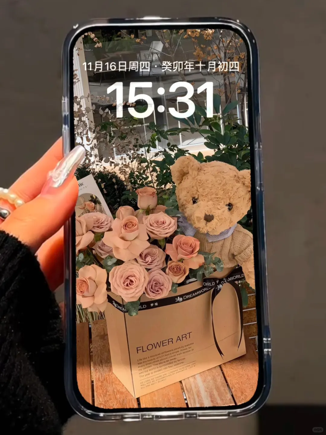 🔴标题：❸❻❼期 简约治愈系壁