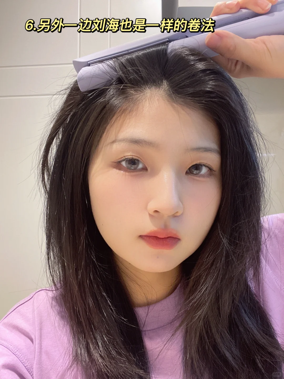 🔥圆方脸女生快速拥有蓬松高颅顶教程！