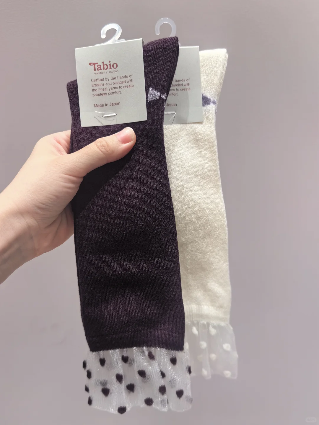 Tabio儿童膝下袜