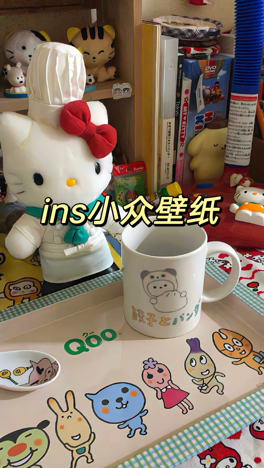 超好看的小众壁纸～