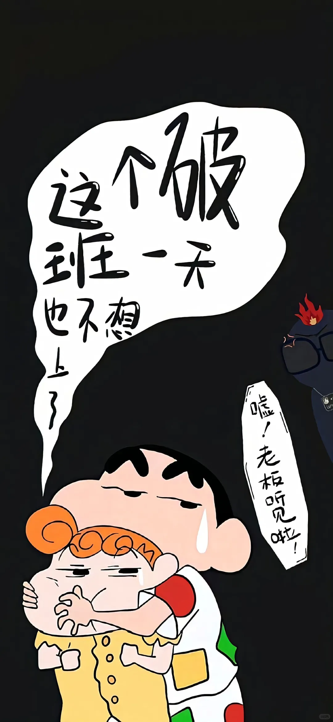 抽象搞怪壁纸分享