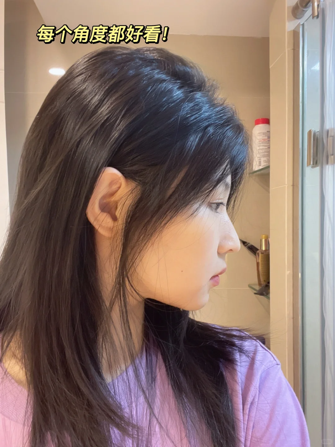🔥圆方脸女生快速拥有蓬松高颅顶教程！