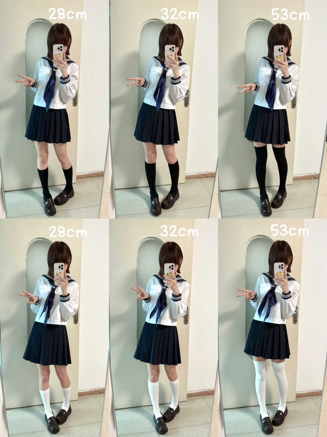 jk袜子长度分享(｡･ω･｡)