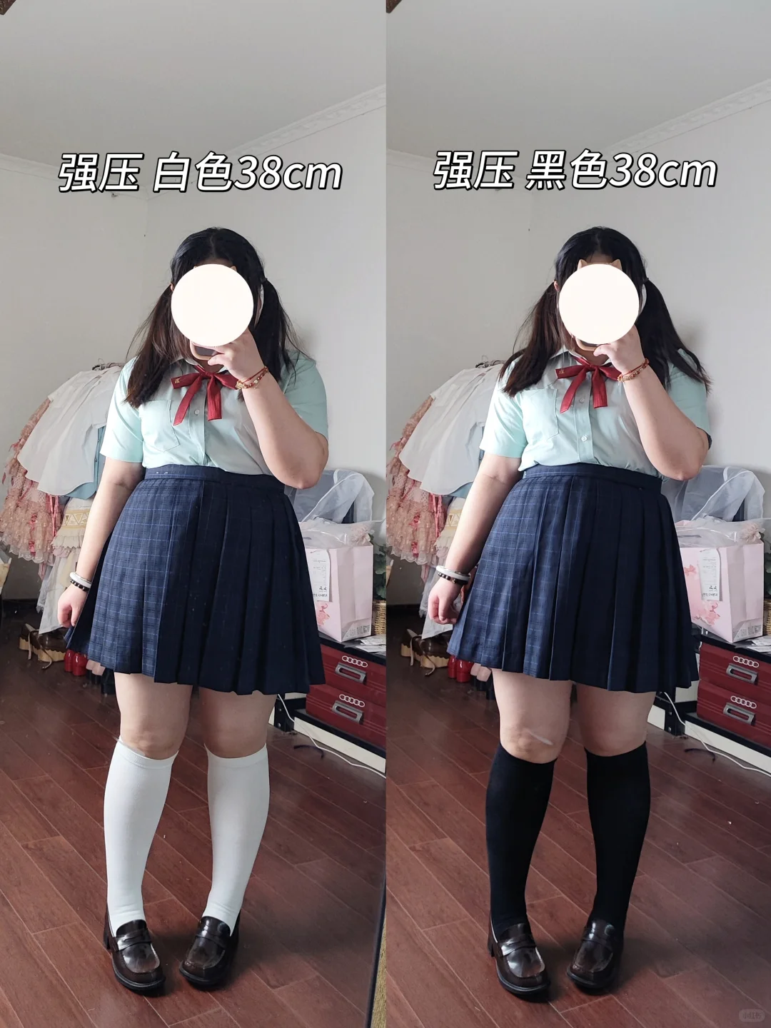 156/160斤 大码jk不同长度腿袜分享