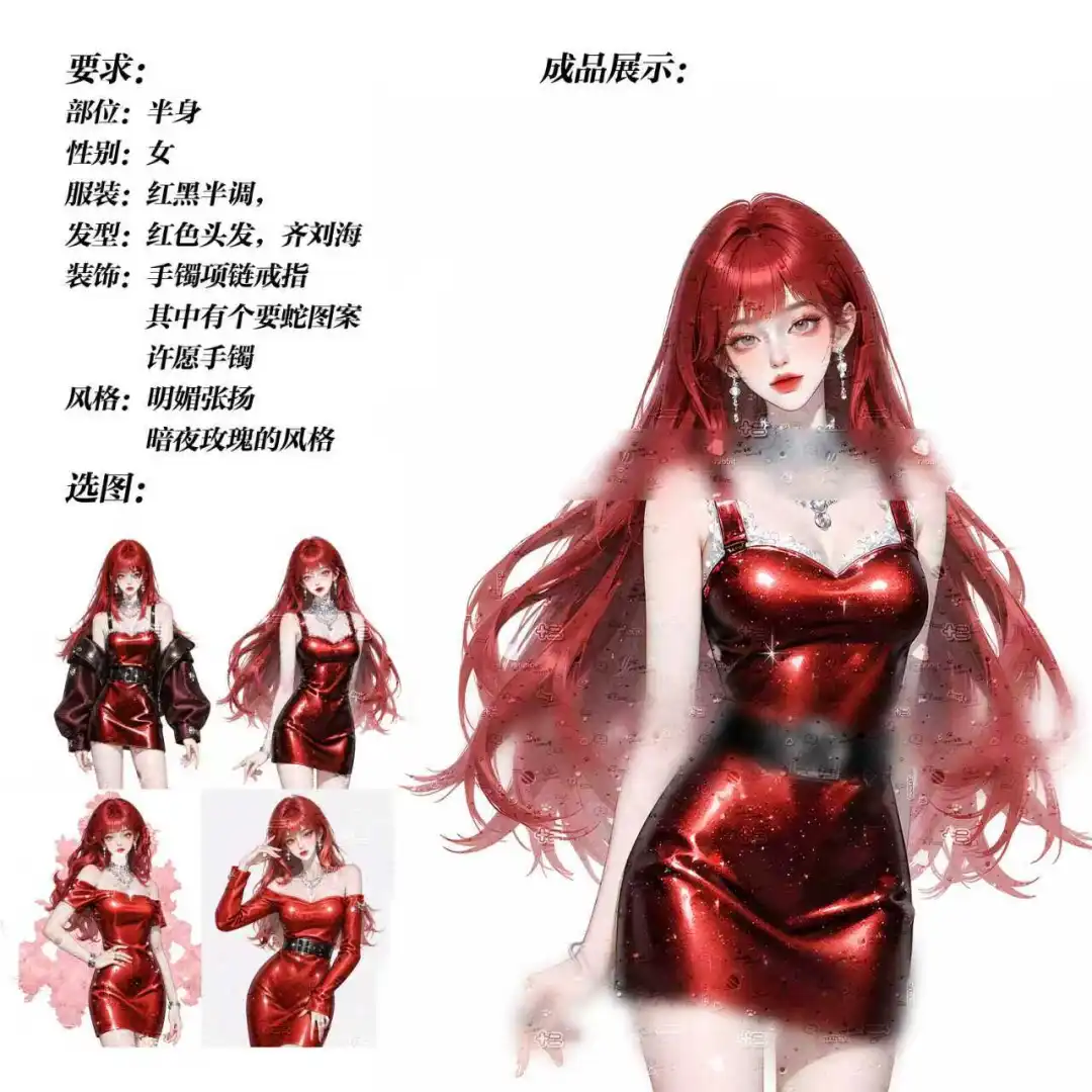 明媚张扬的女孩子真的很漂亮