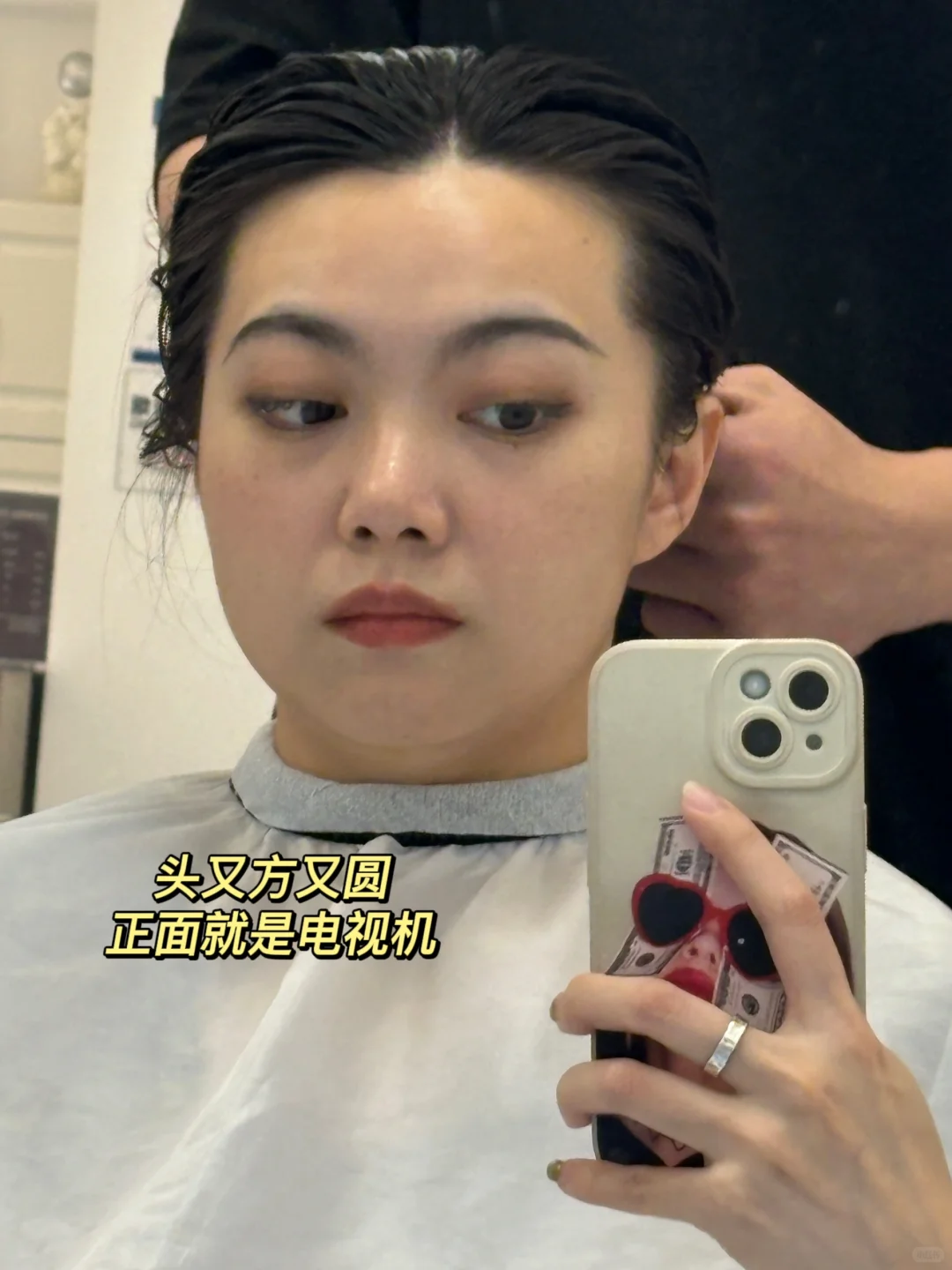细软塌方圆脸看过来！显瘦锁骨发，附tony📝