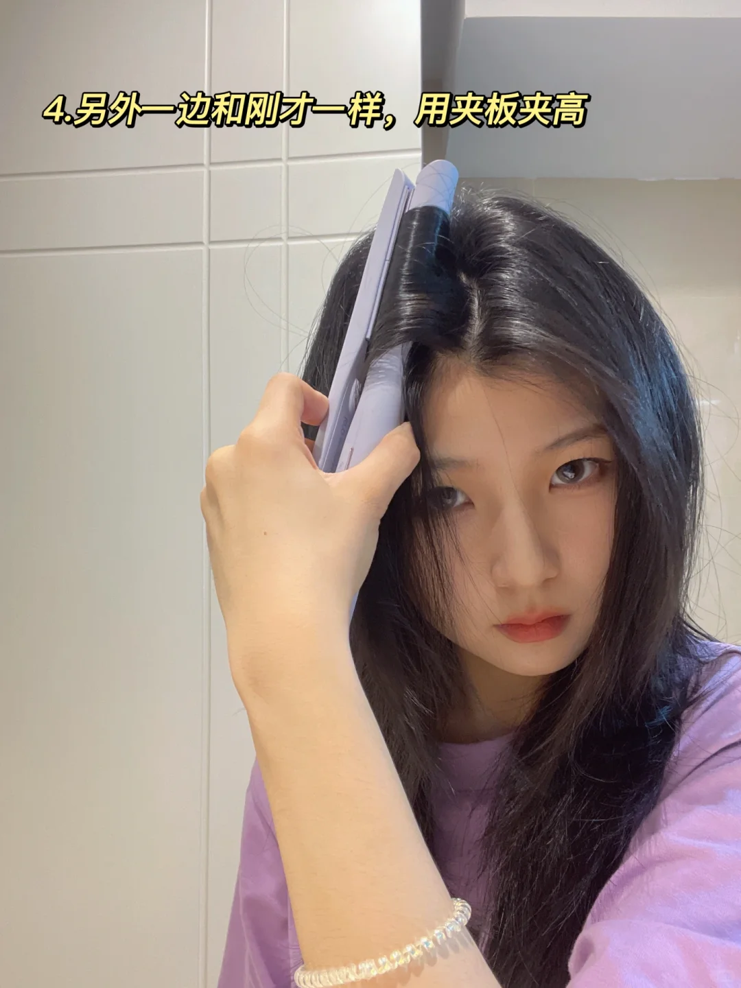 🔥圆方脸女生快速拥有蓬松高颅顶教程！