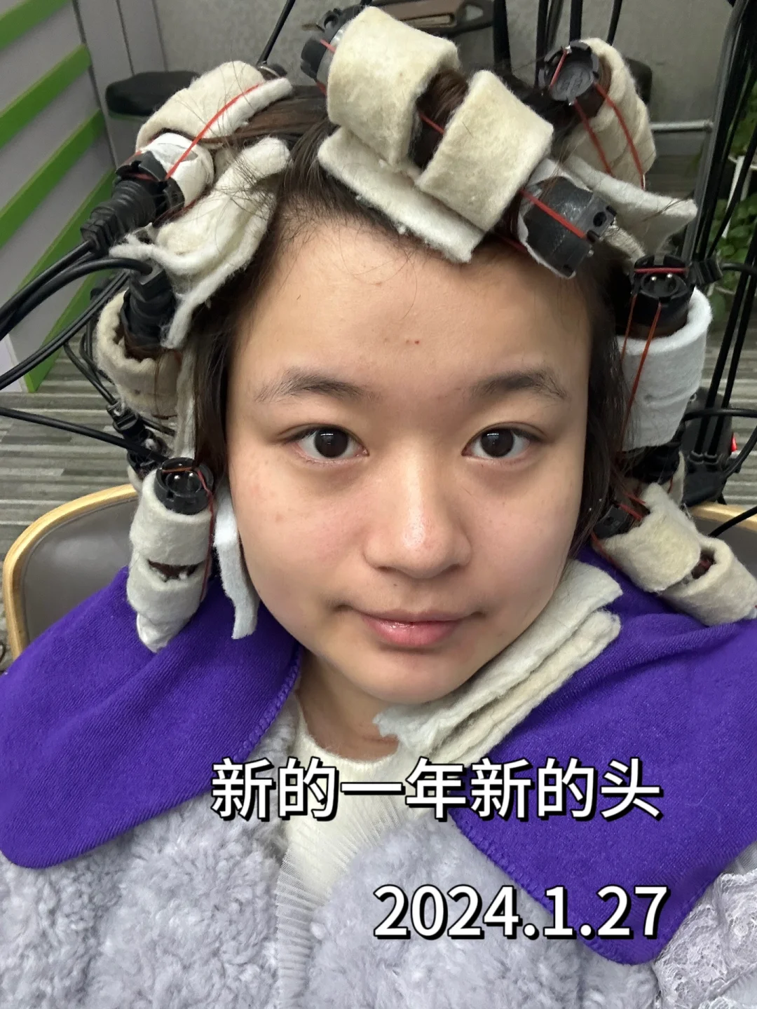 超适合方圆脸的烫发分享！！超详细！