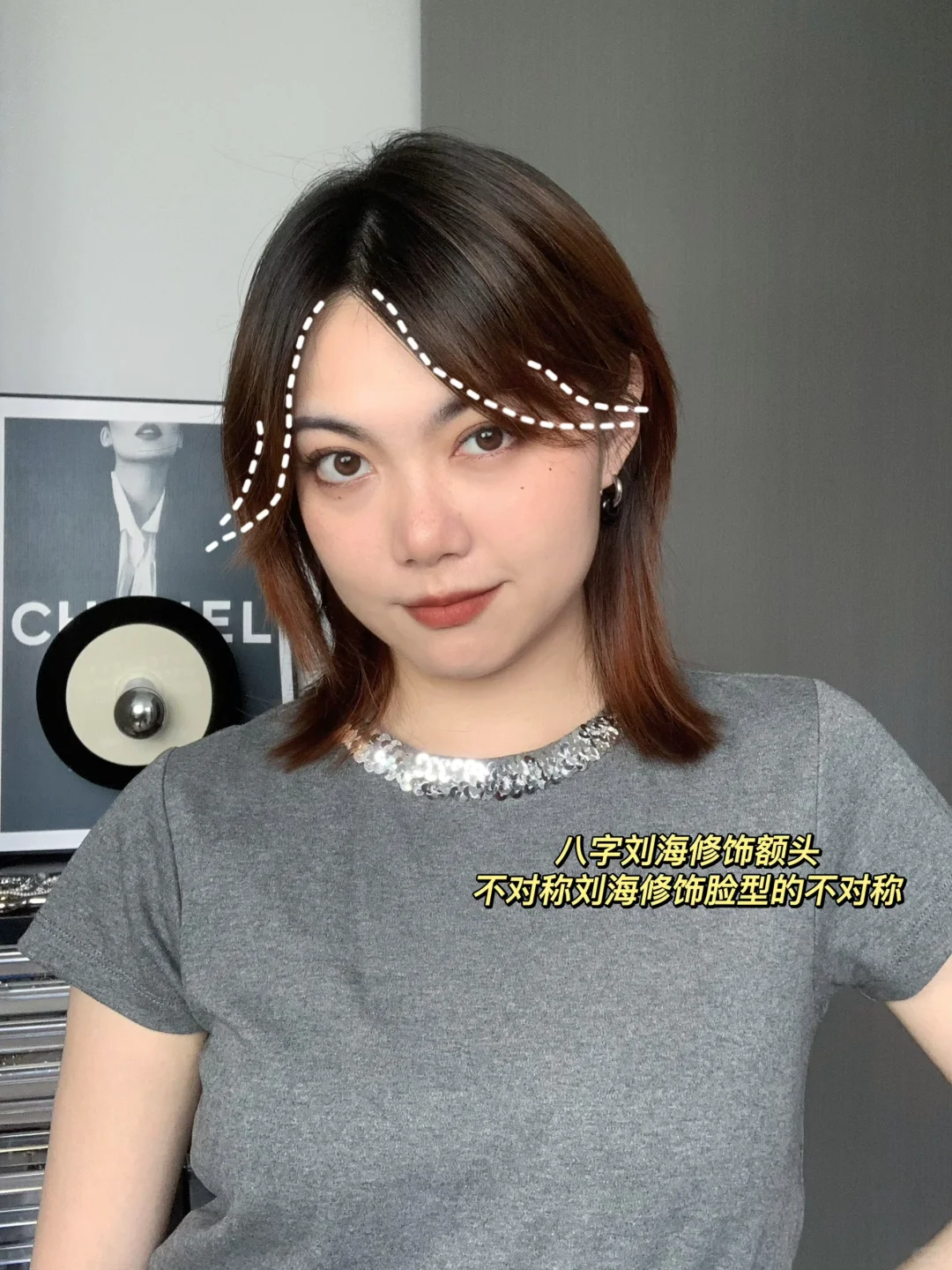 细软塌方圆脸看过来！显瘦锁骨发，附tony📝