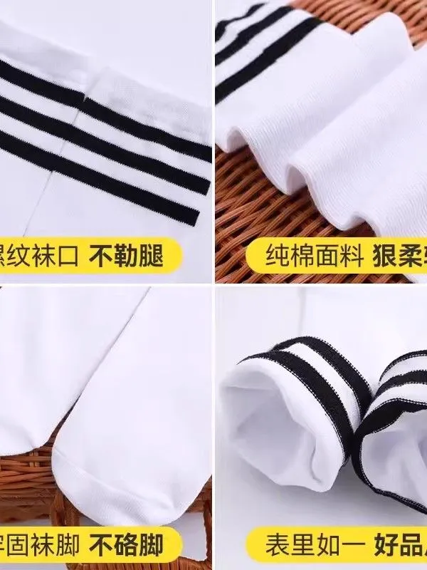 为孩子穿上的时尚纯棉宝贝！