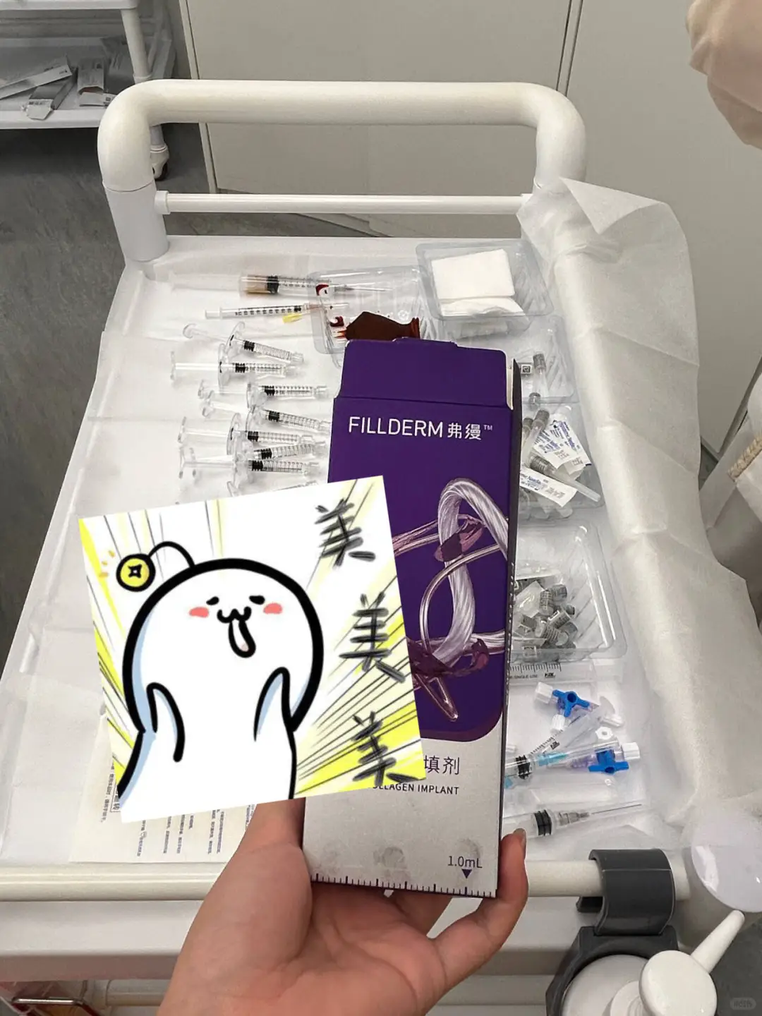 为了变漂亮，咱说也算个大工程了吧