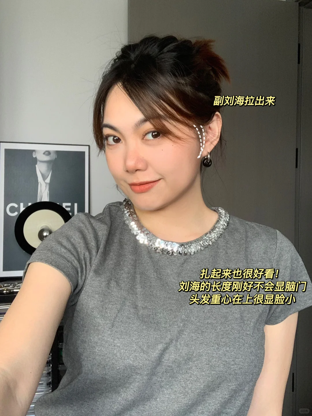 细软塌方圆脸看过来！显瘦锁骨发，附tony📝