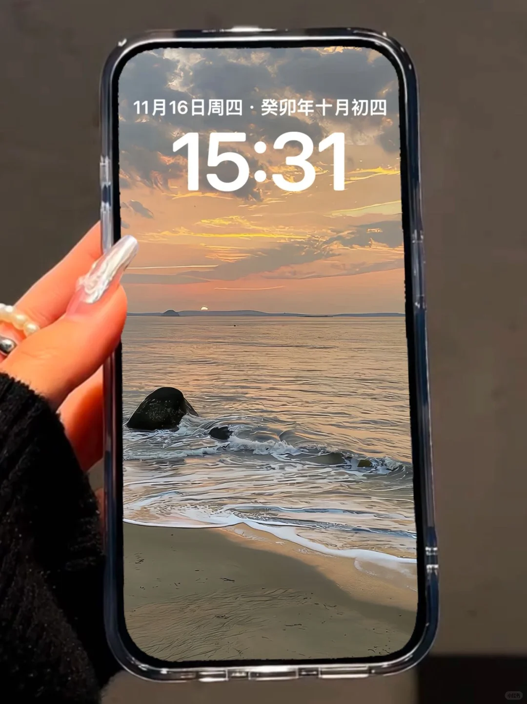 ❼❶❸期   高级感壁纸 |  简约小众壁纸 | 高