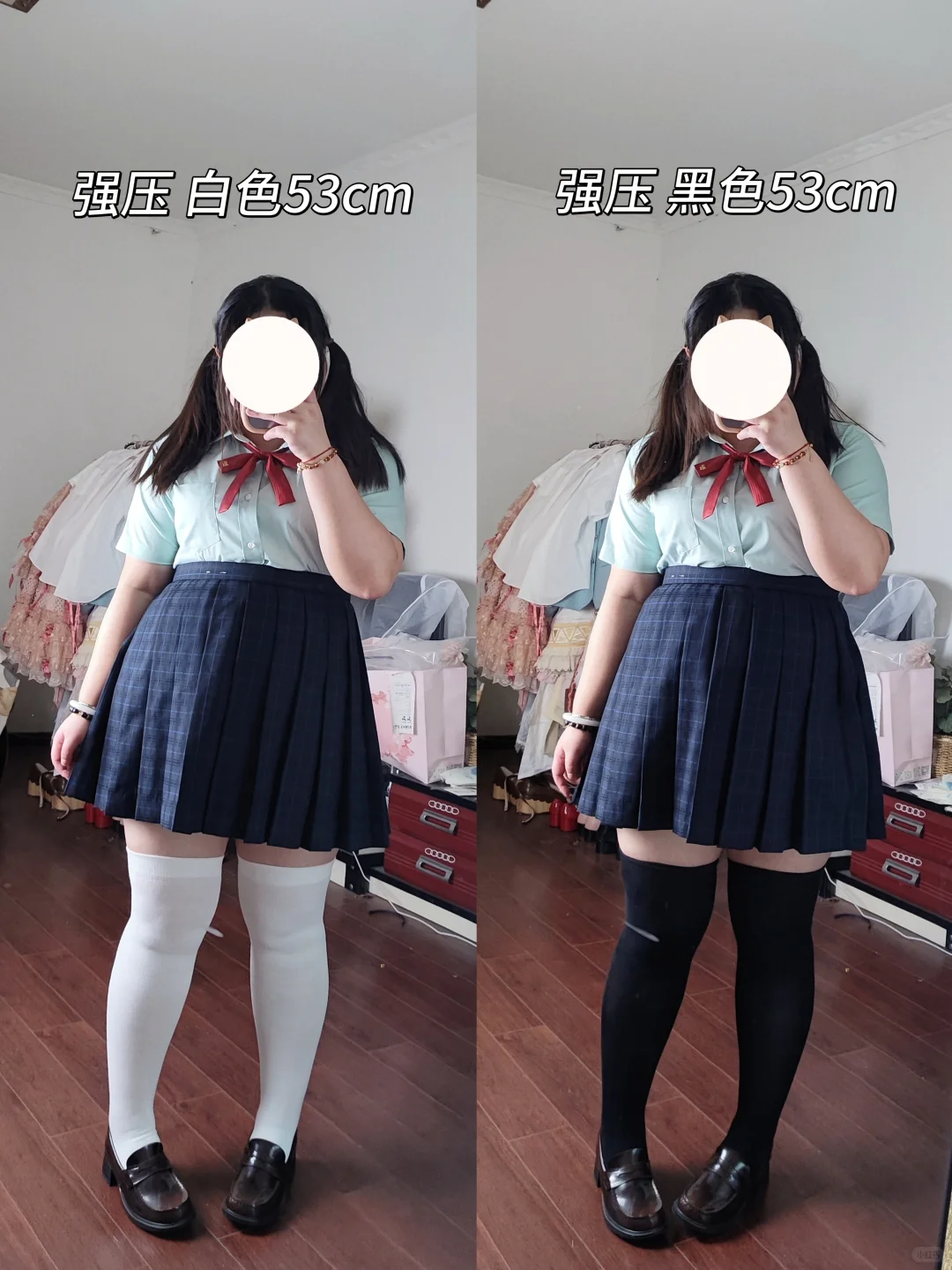 156/160斤 大码jk不同长度腿袜分享