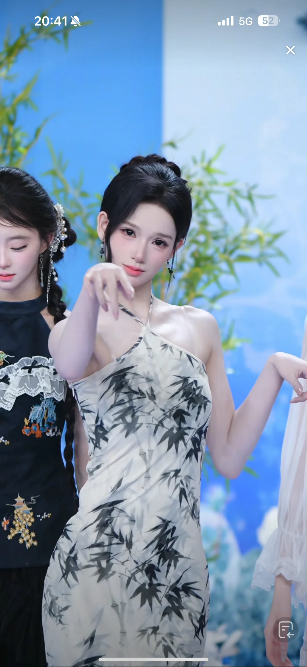 好娇媚 女人
