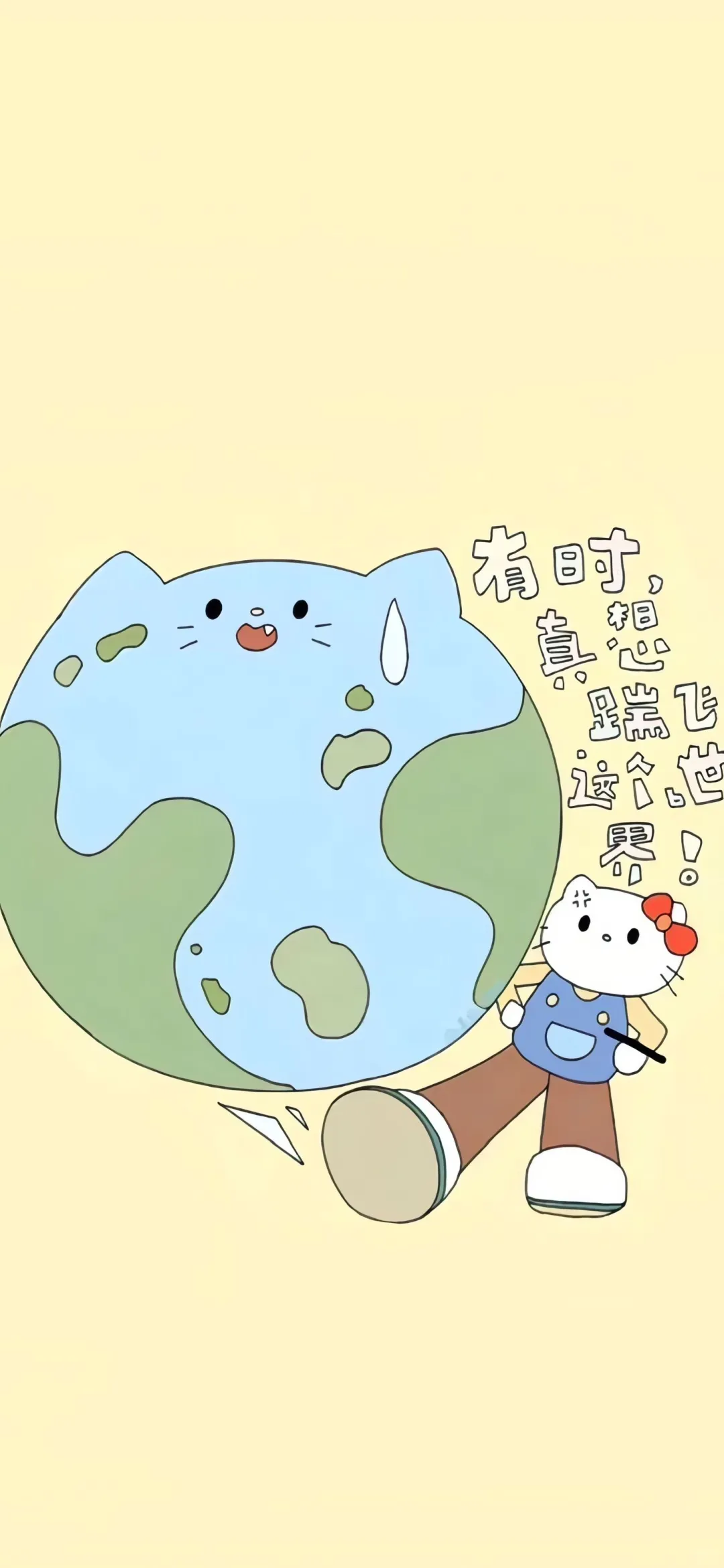 抽象搞怪壁纸分享