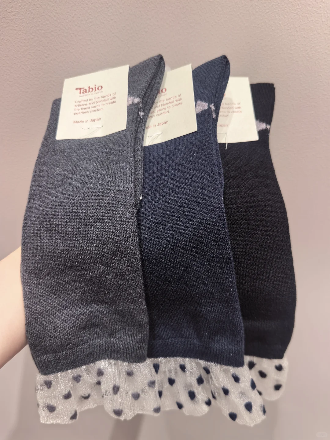 Tabio儿童膝下袜