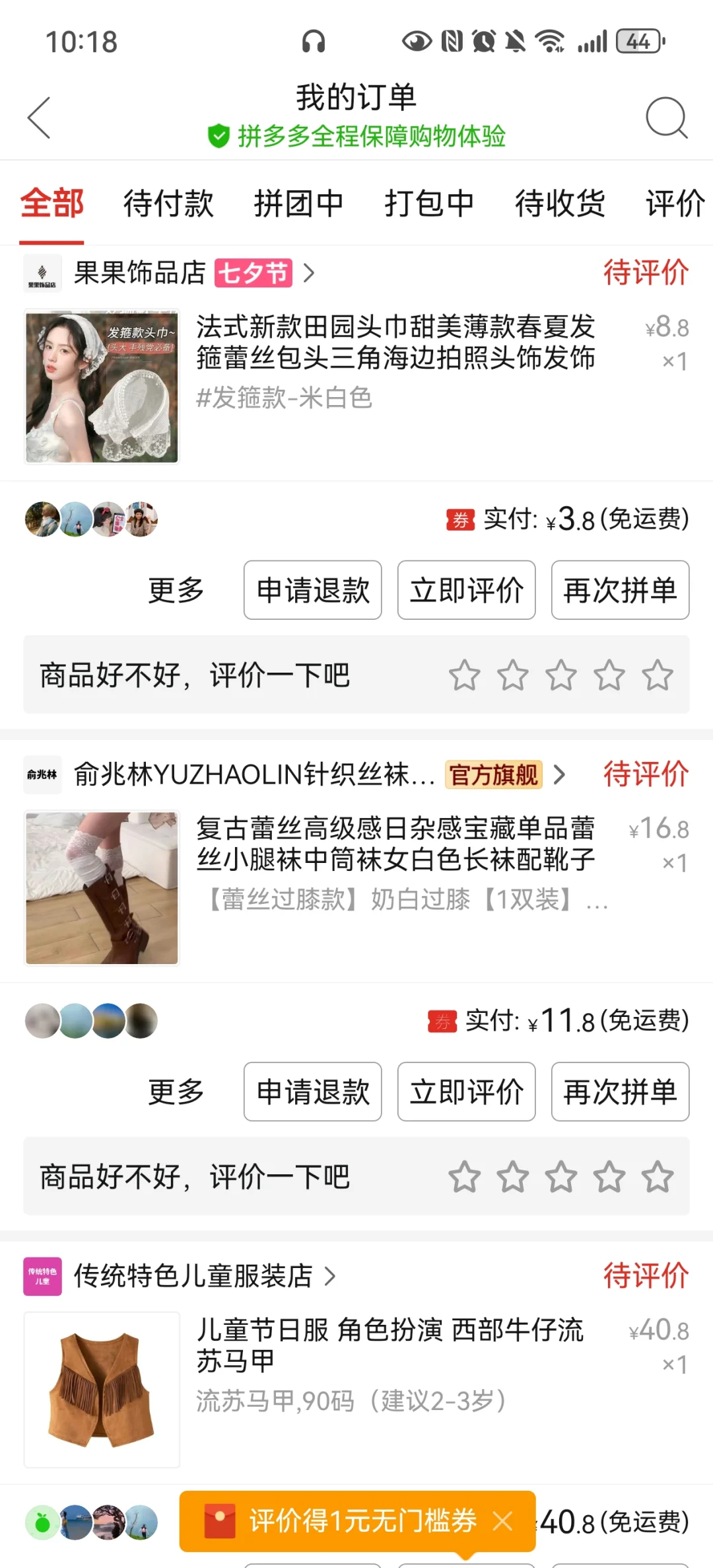 草原遛弯太出片！白裙棕系搭配自带松弛感