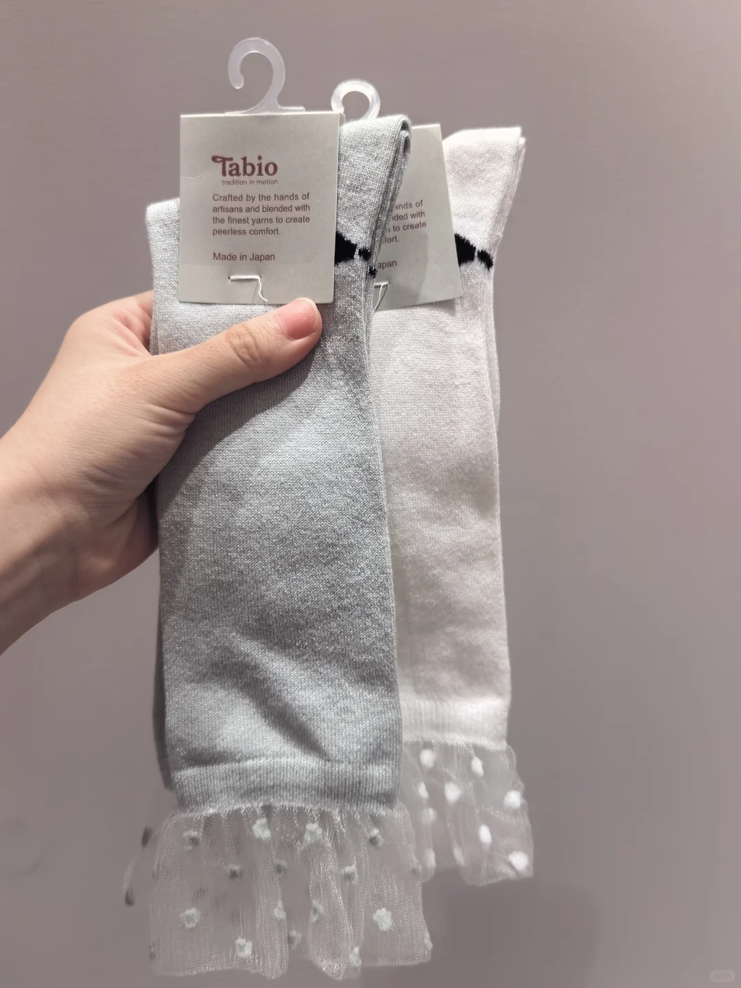 Tabio儿童膝下袜